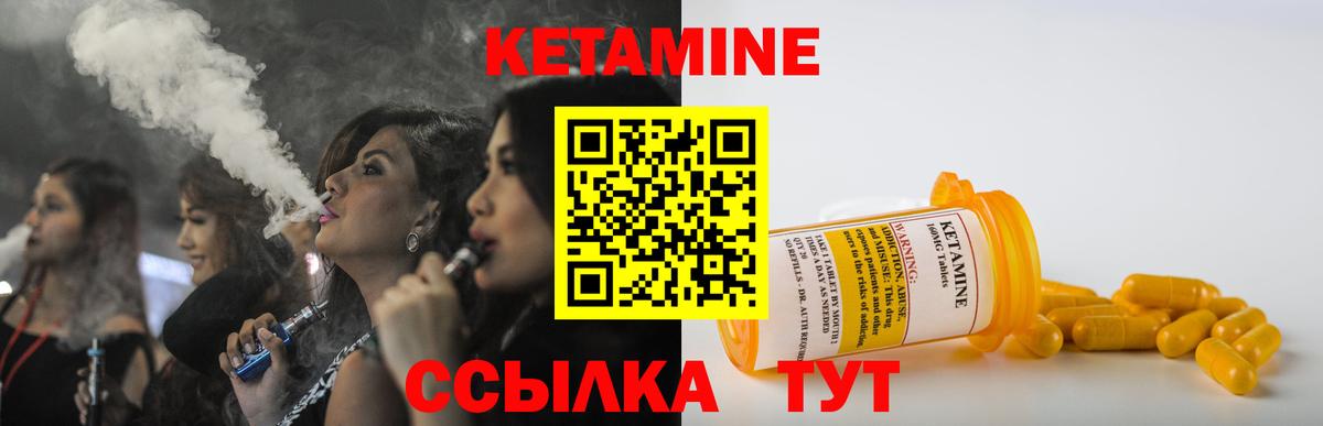 Гашиш  Cocaine  Гашиш  МЕФ кристаллы  Марихуана  Мефедрон  Тамбов  Вход с VPN  MDMA 