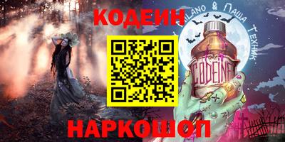 гидропоника Наро-Фоминск
