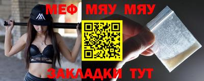 apvp Нальчик