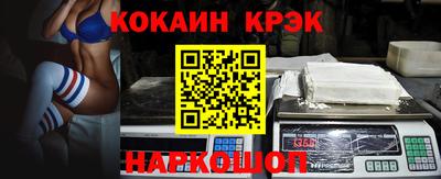 apvp Нальчик