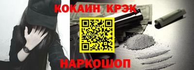 apvp Нальчик