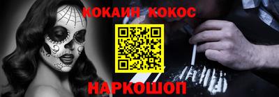 PSILOCYBIN Можга