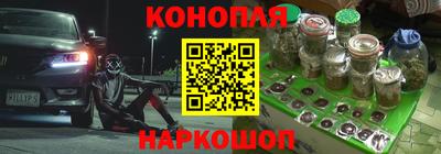 а пвп мука Можайск