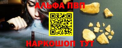 2c-b Нарткала