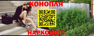 2c-b Нарткала