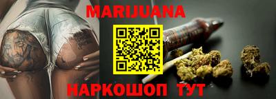PSILOCYBIN Можга