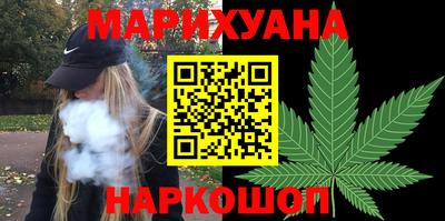 а пвп мука Можайск