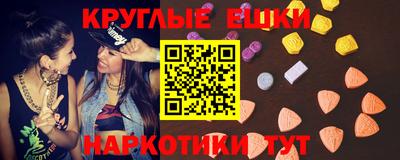 а пвп мука Можайск