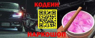 а пвп мука Можайск
