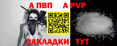 гидропоника Наро-Фоминск