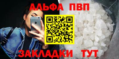 гидропоника Наро-Фоминск