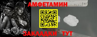 PSILOCYBIN Можга