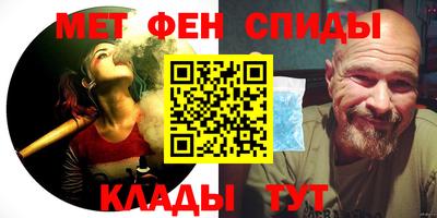PSILOCYBIN Можга