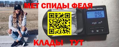 крисы Моздок