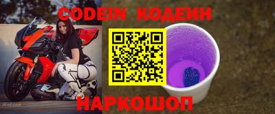 PSILOCYBIN Можга