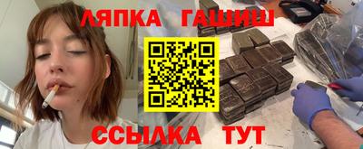 а пвп мука Можайск