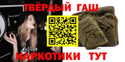 крисы Моздок