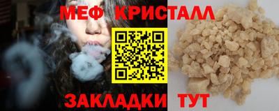2c-b Нарткала
